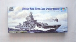 Thumbnail TRUMPETER MODELS 05720 SLAVA CLASS CRUISER MOSKVA